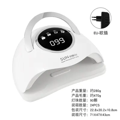 UV-Nagellampe mit 90 LED-Perlen, Schnelltrocknung und Rotlicht - 7