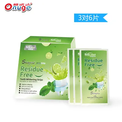 Ounuojie 9D Whitening Teeth Strips, No Residue - 7