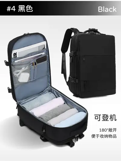 Large-Capacity Waterproof Travel Backpack, Unisex Casual Daypack and School Bag - 7