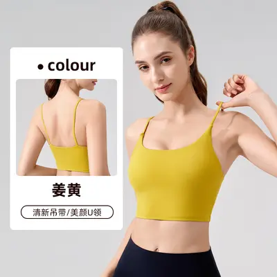 Women's Summer Sports Bra with Open Back and Adjustable Straps - 13