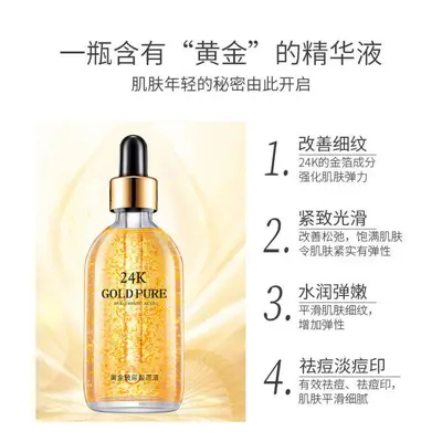 24K Niacinamid Ginseng Hyaluronsäure Gesichtsserum - 3