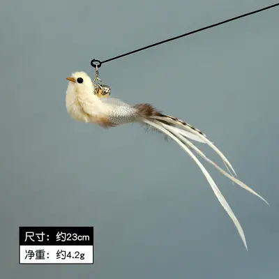 Katzenangel mit simuliertem Vogel, langer Stab, Federersatzkopf - 12