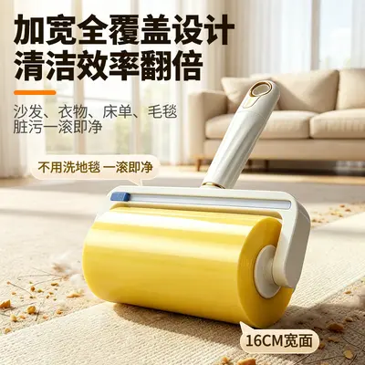 Wide Adhesive Lint Roller Pet Hair Remover - 5