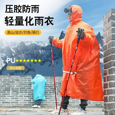 Raincoat with sleeves, lightweight, unisex