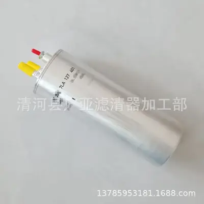 Benzinfilter passend für 7LA127401A - 2