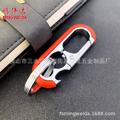 Metal Multifunctional Bottle Opener Keychain for Men - 8