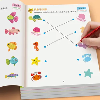 Connect-the-Dots Drawing Book for Children, Early Learning Book Ages 6 and Under - 3