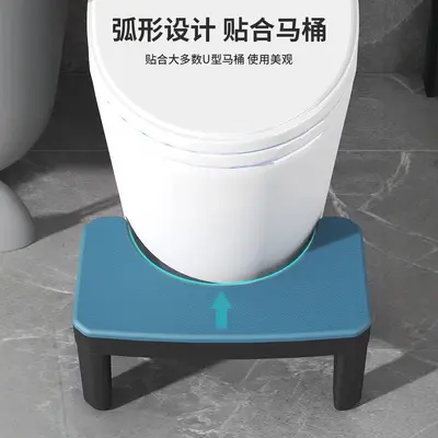 Thickened Household Squat Toilet Stool, Bathroom Squatting Aid and Footrest