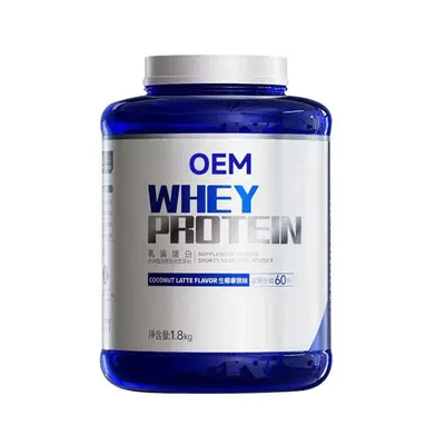 PRO Four-Layer Whey Protein Powder 4 lb, Purple Light Fitness Supplement - 6