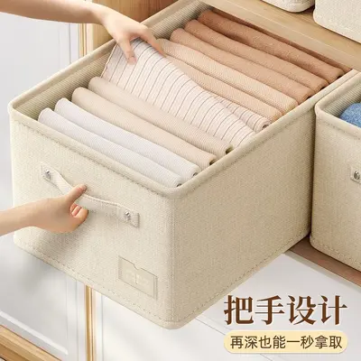 Fabric drawer clothing storage organizer for wardrobe - 2