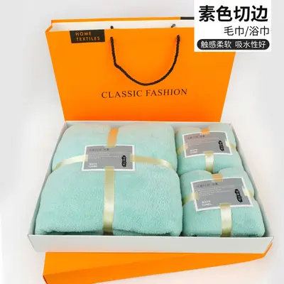 Mercan polar fleece havlu üç parçalı set - 3