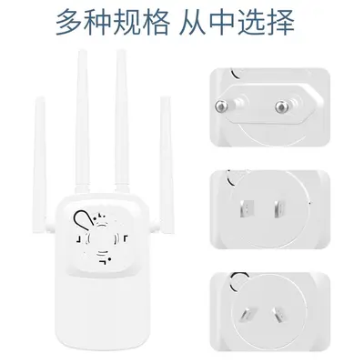 WiFi repeater and booster, eliminates dead zones - 3