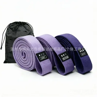 Thick Loop Resistance Band Set for Pull-Ups and Yoga, Elastic Stretch Strap - 8