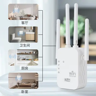 1200M Çift Bantlı WiFi Sinyal Tekrarlayıcı 2.4 & 5.8G Yüksek Güçlü AP Router - 4