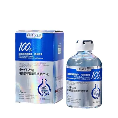 Xiangfuer Küçük Moleküllü Hyaluronik Asit Nemlendirici Yüz Serumu - 5