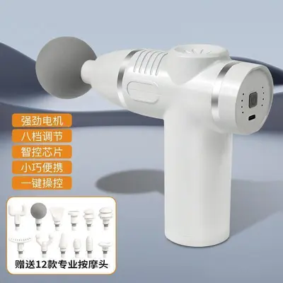 Mini Fascia Gun Electric 12 Heads 32 Levels - 8