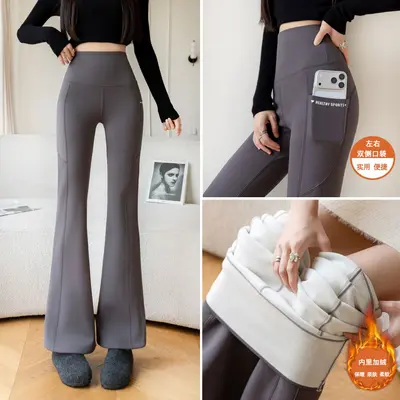 High-Stretch Yoga Pants with Double Pockets and Micro Flare, Plus Size - 12