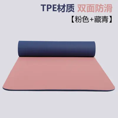 TPE yoga matı 6mm fitness matı çift taraflı doku yoga matı dans matı toptan özel dropshipping - 1