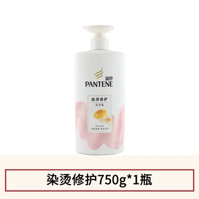 Pantene Reparatur-Shampoo Große Flasche langanhaltender Duft - 4