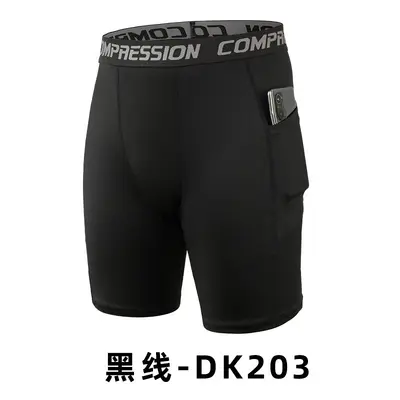 Men's Basketball Compression Shorts, Breathable, High-Elasticity - 7