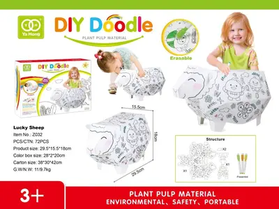 Erasable Double-Sided DIY Cardboard Play House, 3D Puzzle - 7