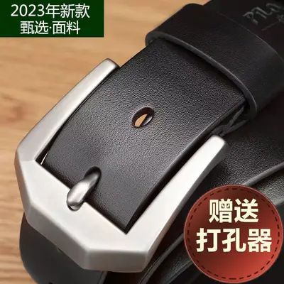 Cross-border 2025 popular original POLO Paul men's needle buckle versatile belt for young and middle-aged adults - 8