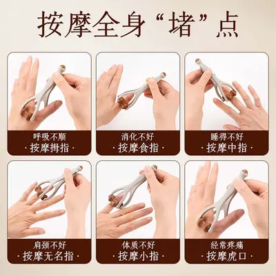 Neuer Holz-Mehrfunktions-Fingermassagestab Massageroller zur Meridianfreigabe tragbarer Finger-Massagestab