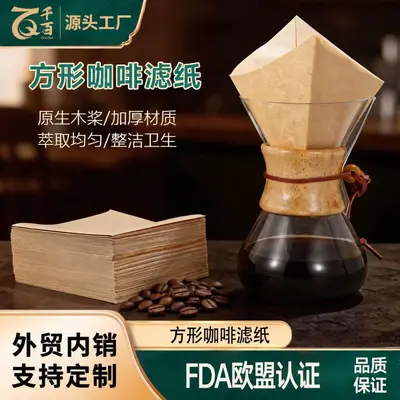 CHEMEX Uyumlu Kare Kahve Filtre Kağıdı 30x30 cm, Saf Odun Hamuru, Katlanabilir