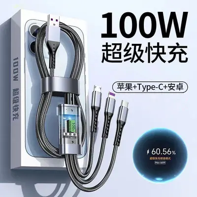 100W süper hızlı şarj genişletilmiş üçü bir arada veri kablosu USB Apple üçü bir arada Type-C araç şarj kablosu için uygun