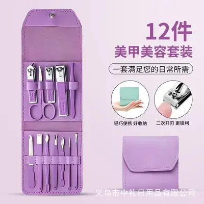 Manicure pedicure set with nail scissors, tweezers and ear cleaning tools - 8