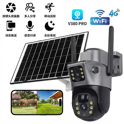 4G solar HD home surveillance camera with WiFi battery