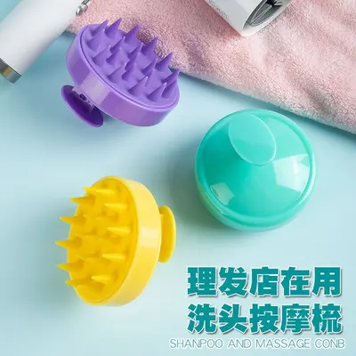 Handheld Shampoo-Bürste, doppelt verwendbar für Kopfhautmassage bei trockenem und nassem Haar, Kunststoff-Shampoo-Reinigungsbürste für den Hausgebrauch.