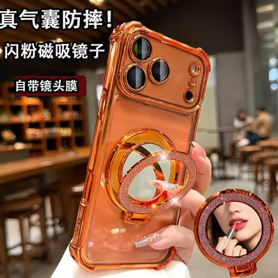 iPhone 17/14 telefon kılıfı, verchromt, manyetik stand