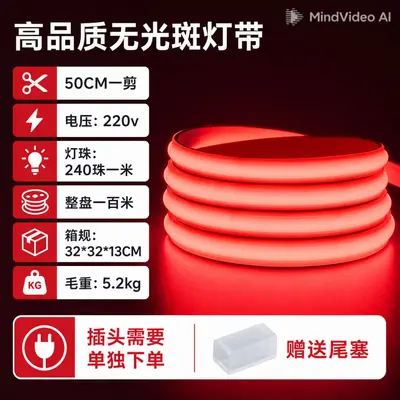 led cob esnek yüksek voltaj silikon neon dış mekan su geçirmez kendinden yapışkanlı lineer işık ev oturma odası yumuşak işık uzun şerit - 10