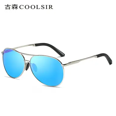 Men's Pilot Sunglasses, Metal Frame, Polarized Lenses, Double Bridge - 13