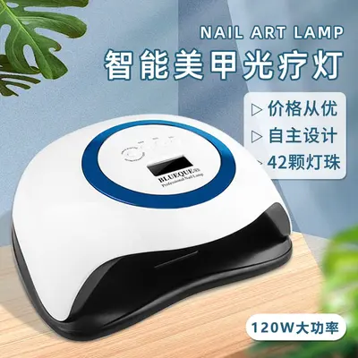 168W manikür fototerapi makinesi 42 LED çift ışık kaynağı V1
