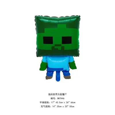 Minecraft Steve Folyo Balon Çelenk Doğum Günü Parti Süslemesi - 11