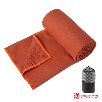 Thick Non-Slip Yoga Blanket, Machine Washable and Foldable - 11