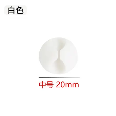 桌面数据线充电线收纳手机耳机线办公室床头墙面线卡固线器理线器