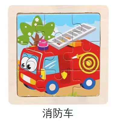 Kinder-Holzpuzzle mit Cartoon-Tieren, 2-6 Jahre - 8