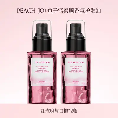 PEACH JO+ Kaviar-Haaröl mit Kamelien- und Yuzu-Duft - 10