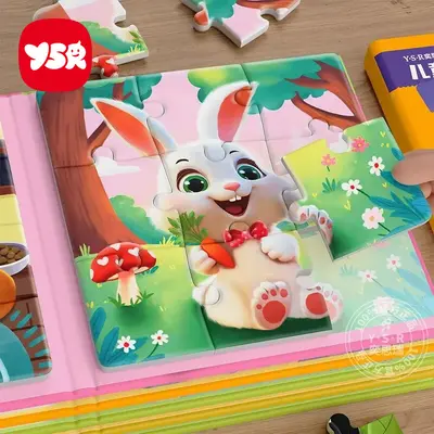 Manyetik Puzzle, 3-6 Yaş Çocuklar İçin Montessori Eğitici Oyuncak