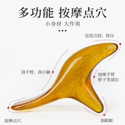Sandal Ağacı Üçgen Kuş Ayak Taban Acupoint Gua Sha Kas Serbest Bırakma Çubuğu Ayak Taban Meridyen Temizleme Mucizesi Ayak Taban Masaj Cihazı Meridyen Fırçası
