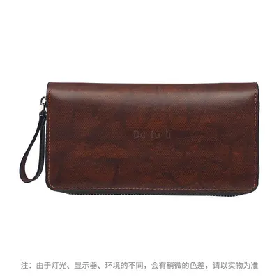 Men's Long Wallet, Soft PU Leather, Multi-Card Slots, Large Capacity - 11