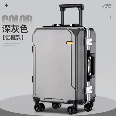 High-end luggage, rechargeable, anti-drop, durable password box, large capacity universal wheeled trolley bag, men and women's suitcase - 8