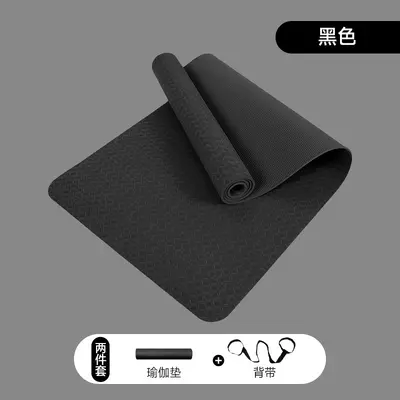 TPE Yoga Matı 90 cm Geniş, 8 mm Kalın, Fitness Minderi - 10