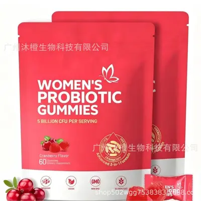 现货 跨境保健品 肌酸粉 南极磷虾油 褪黑素软糖 dha 叶黄素 胶囊 - 2