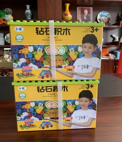 228-teilige Geschenkbox Kinder-Bausteine, Lernspielzeug - 4