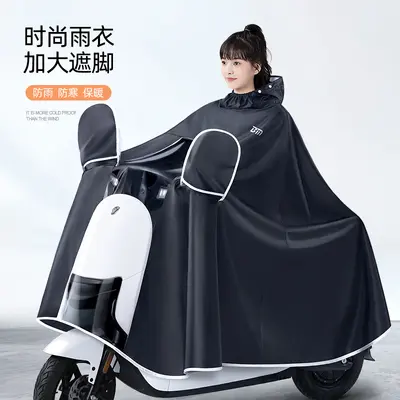 Oxford Yağmurluğu Elektrikli Scooter Motosiklet Kalınlaştırılmış