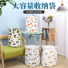 Foldable Fabric Laundry Basket, Cotton Linen